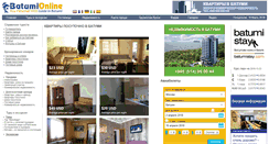 Desktop Screenshot of batumionline.net