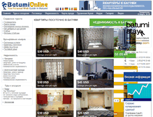 Tablet Screenshot of batumionline.net